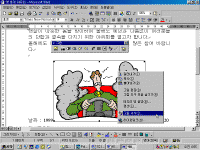 image341.gif(52449����Ʈ)