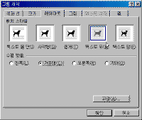 image343.gif(9892����Ʈ)