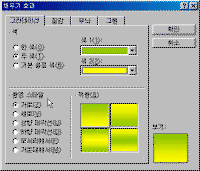 image361.gif(14568����Ʈ)