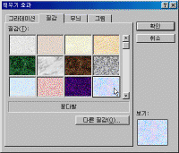 image362.gif(32561����Ʈ)