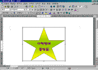 image365.gif(28985����Ʈ)