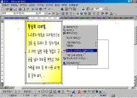 image380.gif(46381����Ʈ)