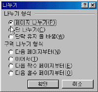 image382.gif(5447����Ʈ)