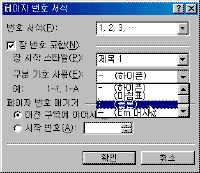 image388.gif(7590����Ʈ)