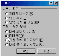 image389.gif(5423����Ʈ)