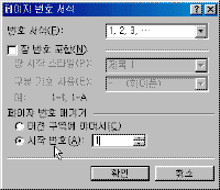 image390.gif(6790����Ʈ)