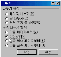 image396.gif(5441����Ʈ)