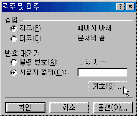 image402.gif(5412����Ʈ)