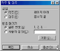 image403.gif(5495����Ʈ)