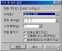 image405.gif(7242����Ʈ)