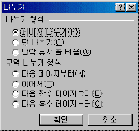 image408.gif(5393����Ʈ)