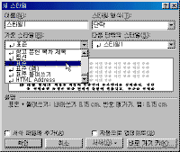 image422.gif(11163����Ʈ)