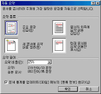 image438.gif(10235����Ʈ)