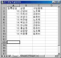 image445.gif(11153����Ʈ)