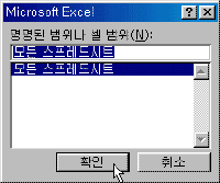 image448.gif(5107����Ʈ)