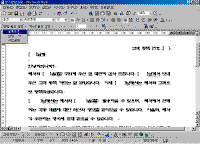 image450.gif(26135����Ʈ)