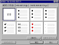 image463.gif(7532����Ʈ)