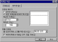 image466.gif(6200����Ʈ)