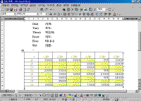 image471.gif(29287����Ʈ)