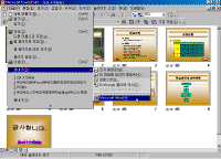 image481.gif(80671����Ʈ)