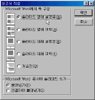 image482.gif(8922����Ʈ)