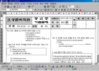 image485.gif(40696����Ʈ)