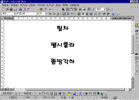 wd007.gif(16871����Ʈ)