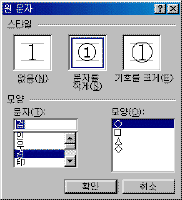 wd009.gif(6991����Ʈ)