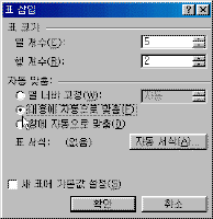 wd012.gif(6444����Ʈ)