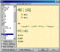 wd018.gif(60864����Ʈ)