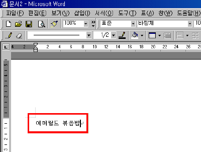 01-02.gif(9436����Ʈ)