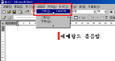 01-05.gif(10347����Ʈ)