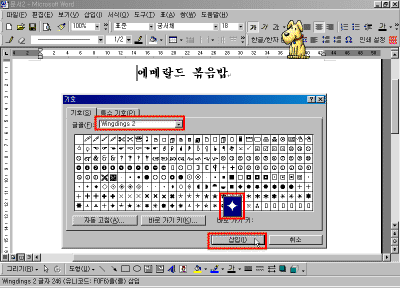 01-06.gif(33847����Ʈ)