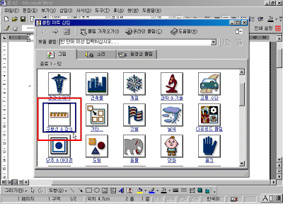 01-08.gif(43856����Ʈ)