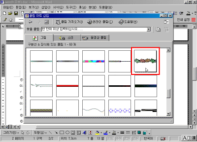 01-09.gif(35971����Ʈ)