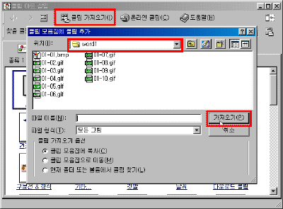 01-11.gif(20878����Ʈ)