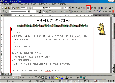 01-12.gif(32040����Ʈ)