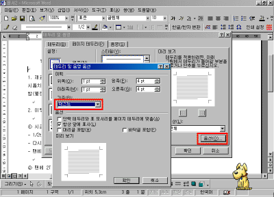 01-15.gif(34686����Ʈ)