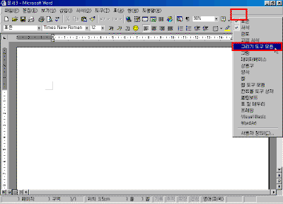 05-01.gif(17709����Ʈ)