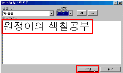 05-04.gif(6933����Ʈ)