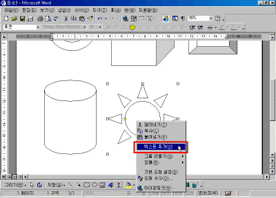 05-12.gif(22660����Ʈ)