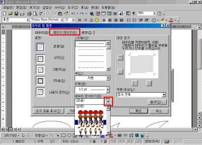 05-15.gif(31693����Ʈ)