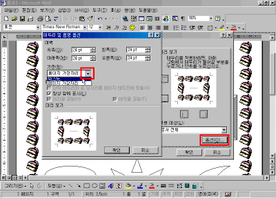 05-16.gif(34620����Ʈ)