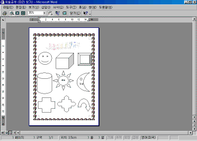 05-18.gif(21092����Ʈ)