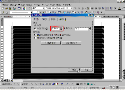 09-02.gif(27337����Ʈ)