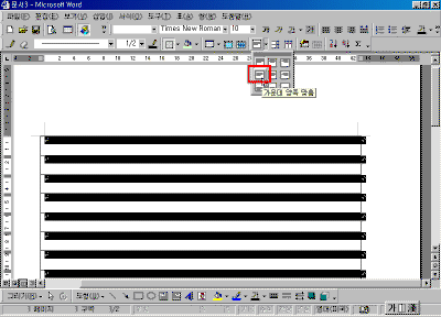 09-03.gif(22347����Ʈ)