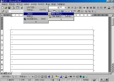 09-04.gif(22261����Ʈ)