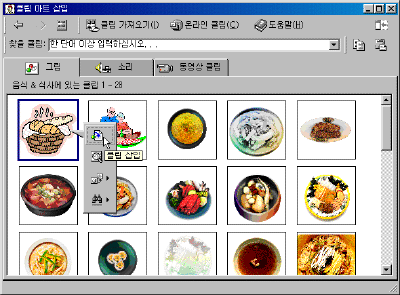 09-06.gif(54768����Ʈ)