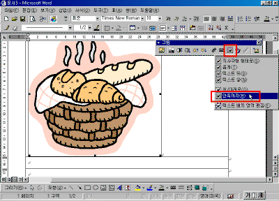 09-07.gif(37131����Ʈ)