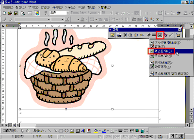 09-08.gif(36115����Ʈ)